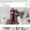 greek-sandals.gr