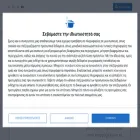 greekcookingbykaterina.com