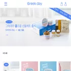 greekday.co.kr