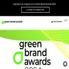 greenawards.gr