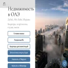 greencityre.com