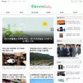 greendaily.co.kr