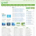 greendl.com