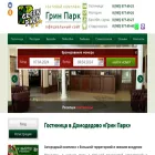 greenpark-dom.ru