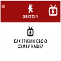 grizzly.su