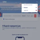gr.omio.com