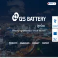 gs-battery.com