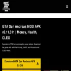 gtasandresapk.com