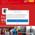 gtvlivenews.com