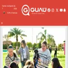 guauformosa.com.ar