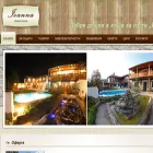 guesthouse-ioanna.com