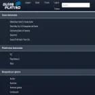guiasplatino.com