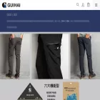 guihai.co