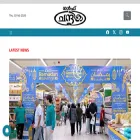 gulf-chandrika.com