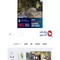 gulf-jobs.net