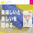 gummi-lab.com