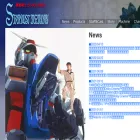 gundam0083.net