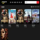 guoyingmovies.com