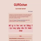 guro.st