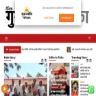 gurujyotipatrika.com