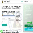 gurusevika.in