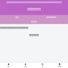 gutidere-niwaka.com