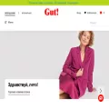 gut-shoes.ru