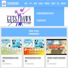 gutsdawn.com