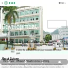gvtong.com