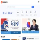 gwangju.go.kr