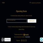 gybxstore.com