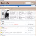 gyhj.org