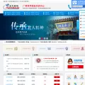 gz-benet.com.cn