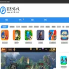 gzztb.com