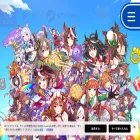 hachamecha-umamusume.jp