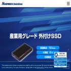 hagisol.co.jp