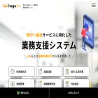 hagupass.com