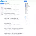 haipans.com