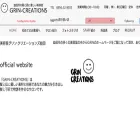 hair-creation-grin.com