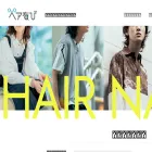hairnavi.net