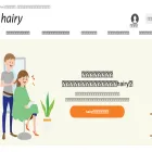 hairy.tips
