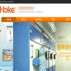 hake.net.cn
