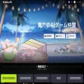 hakko.ai