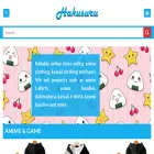 hakusuru.com
