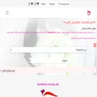 halmalasima.com