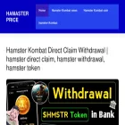 hamsterprice.online