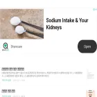 hanacoral.com