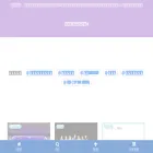 hanazono.info