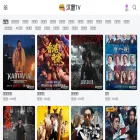 hanbaotv.com