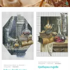handmade-bg.com
